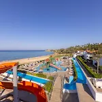 Kapetanios Aqua Complex