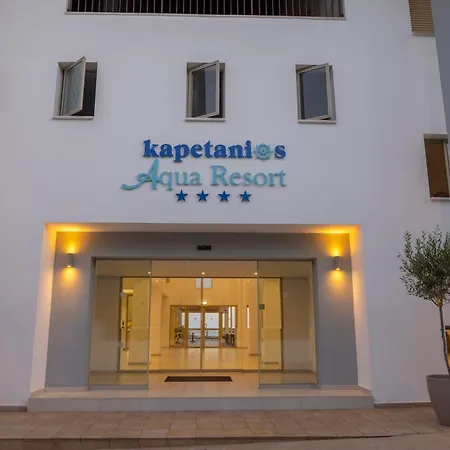 リゾート Kapetanios Aqua 4*