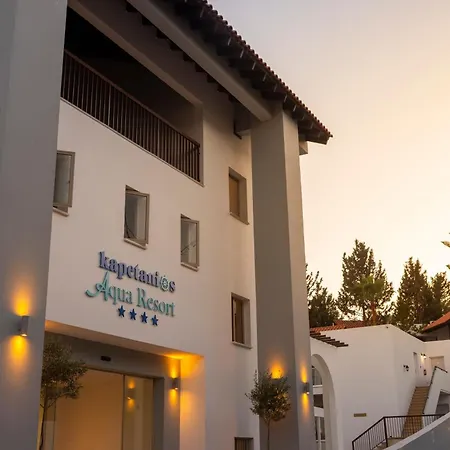 Kapetanios Aqua 코럴베이