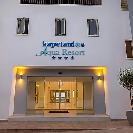 Kapetanios Aqua 4*